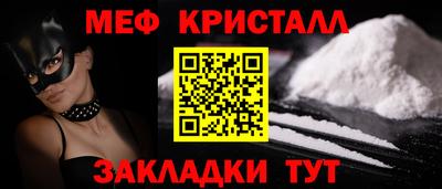 герыч Гатчина