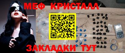 бутик Гагарин