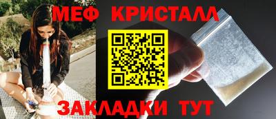герыч Бузулук