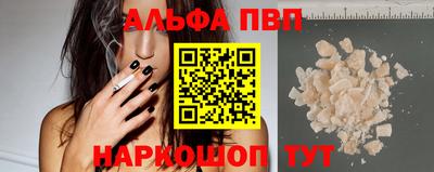 кокаин Балашиха