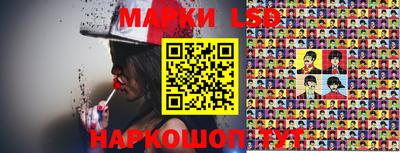 кокаин Балашиха