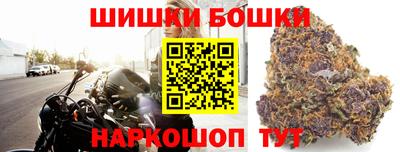 кокаин Балашиха