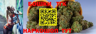 кокаин Балашиха