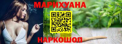 прущий лед Берёзовский