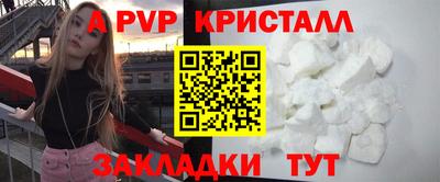 кокаин Балашиха