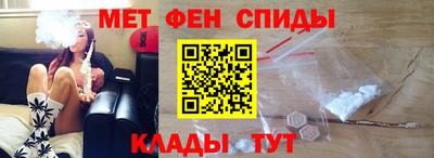 ПСИЛОЦИБИНОВЫЕ ГРИБЫ Балаково