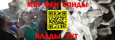 кокаин Балашиха