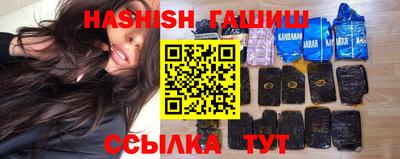 прущий лед Берёзовский
