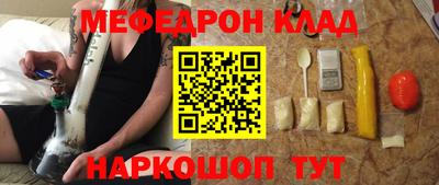 кокаин Балашиха