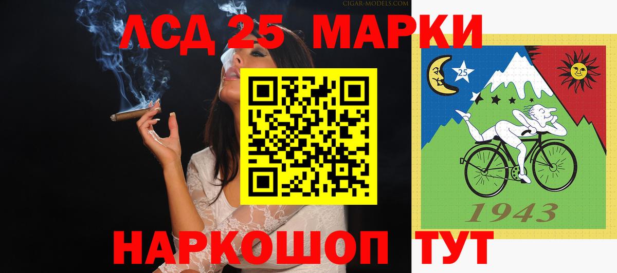 ЛСД экстази ecstasy  Будённовск  Лсд 25 экстази ecstasy 